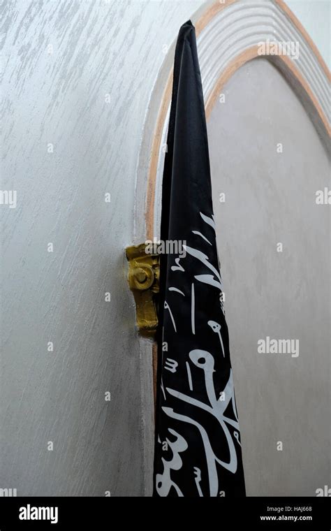 Black shahada flag hi-res stock photography and images - Alamy