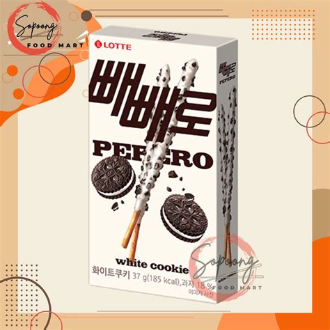 Lotte Pepero White Cookie 37g Shopee Philippines