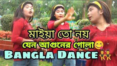 My 2nd Time Hot Dance Bangla New Hot Dance 2022 Khokon Vlogs Dance Mysecondvlog Youtube