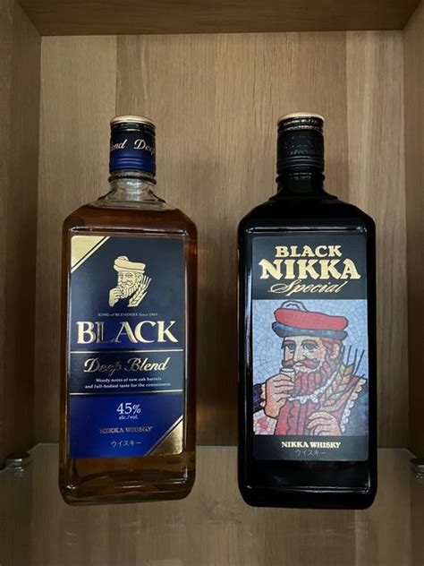 Nikka Black Special Deep Blend Ml Ml Bottles Catawiki