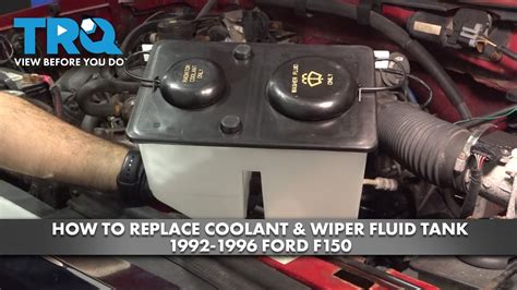 How To Replace Coolant Overflow Washer Fluid Tank Ford F