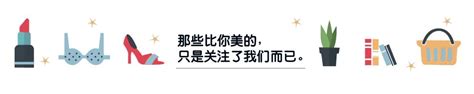 准妈妈们看过来了：孕妇能用哪些护肤品？什么成分忌用？丨实验室 知乎