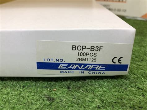 014〇 品 価格〇CANARE カナレ 75ΩBNC型プラグ BCP-B3F 100個入(その他)｜売買されたオークション情報、yahooの ...