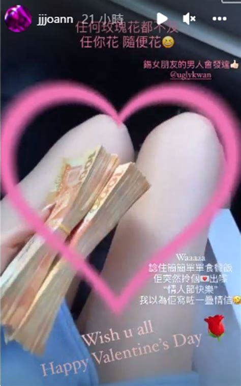 關楚耀未婚妻婚紗look谷盡事業線 視覺效果相當震撼！ 影視娛樂 新假期