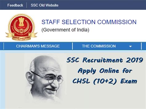 12 வது முடித்தவர்களுக்கு மத்திய அரசில் வேலை வேண்டுமா Ssc Recruitment 2019 Apply Online For