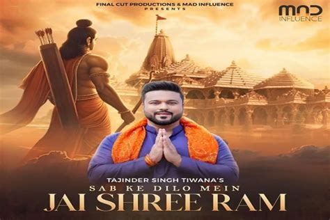 Tajinder Singh Tiwana Mad Influence Celebrate Lord Ram S Arrival In