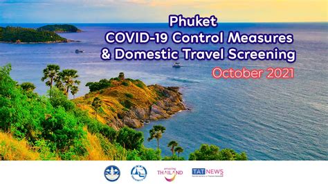 Phuket Further Eases Covid Domestic Travel Screening From October