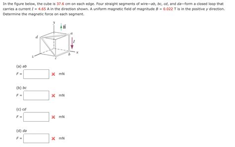 Solved In The Figure Below The Cube Is 37 6 Cm On Each Chegg