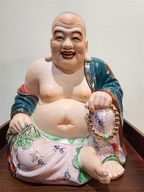 Porcelain Laughing Buddha Hobbies Toys Memorabilia Collectibles