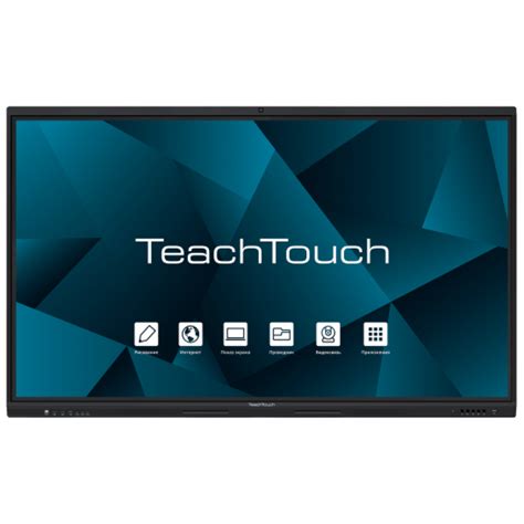 Интерактивный дисплей TeachTouch 7.5 86” купить по цене 417 000 ₽ в ...