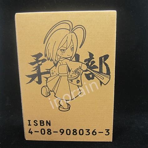 Pinky St Street Tenjo Tenge Maya Natsume Box Figure Japan Limited