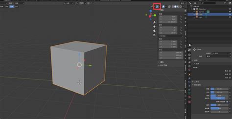 Blender键位映射插件，让max和maya用户轻松切换至blender进行操作 哔哩哔哩