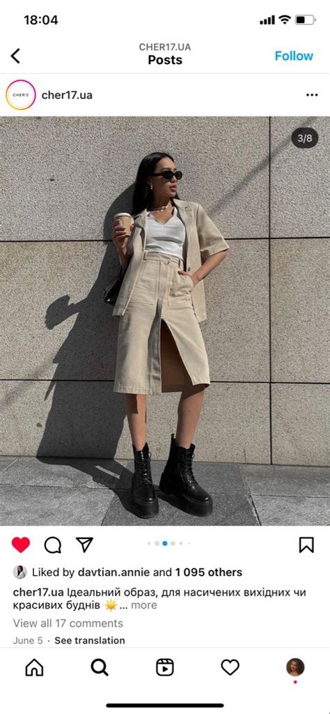 Pin by Анна on Clothes | Clothes, Coat, Fashion