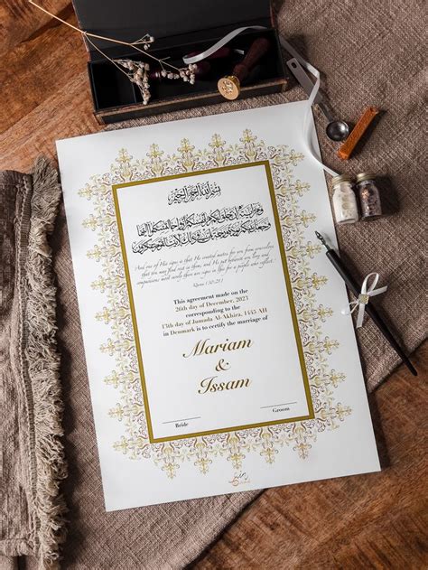 Nikah Certificate Islamic Marriage Certificate Nikah Certificate