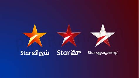 Star Vijay Logo