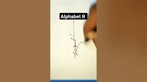 Signature Of Alphabet R Howto Art Alphabet Signature Youtubeshort