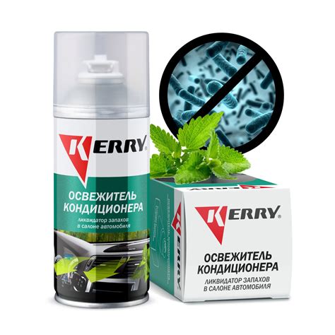 Очистители кондиционеров – купить очиститель для кондиционеров на OZON ...