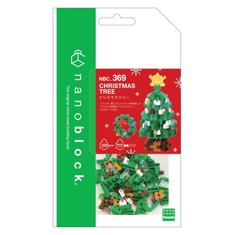 Weihnachtsbaum Nbc Nanoblock Der Japanische Mini Baustein Holiday