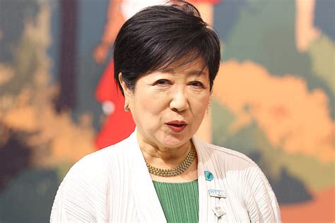 「水原通訳」に続いて「小池都知事」も疑惑再燃なぜか“学歴詐称”に使われやすい大学の共通点とは？（2ページ目） デイリー新潮