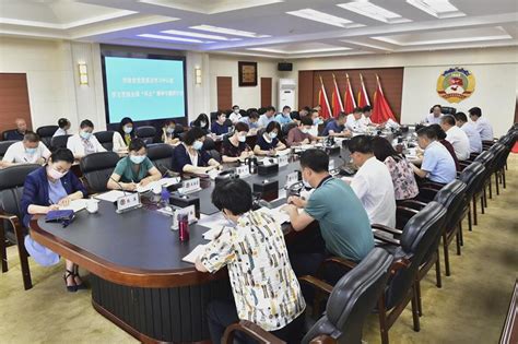 市政协党组理论学习中心组召开学习贯彻全国“两会”精神专题研讨会 呼和浩特市政协