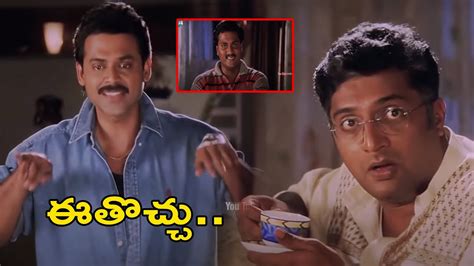 Top 999+ venkatesh images – Amazing Collection venkatesh images Full 4K