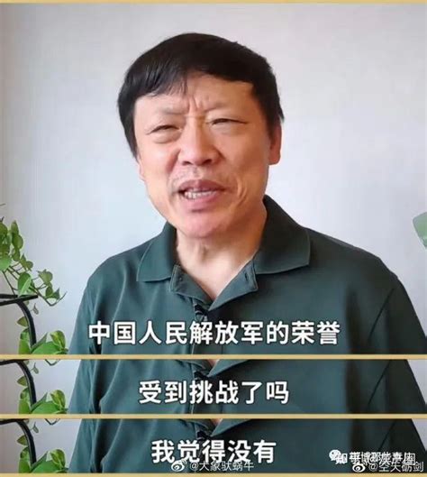 胡锡进这次被官方打脸了！能打败昨天胡锡进的，唯有今天的胡锡进！ 知乎