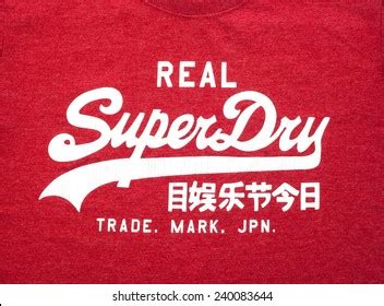 Superdry Logo Vector (.SVG) Free Download