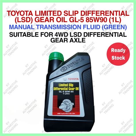 Toyota Limited Slip Differential Wd Manual Gear Oil Minyak Axle Gl