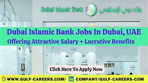 Dubai Islamic Bank Careers In Dubai Uae Banks Jobs Available