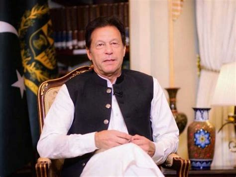 Prime Minister Imran Khan Launches First Green Eurobond of Pakistan ...