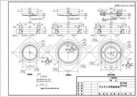 1~5常用化粪池cad结构施工设计全套图化粪池土木在线