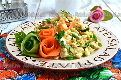 Салат с курицей с горчичной заправкой: 8 фото в рецепте