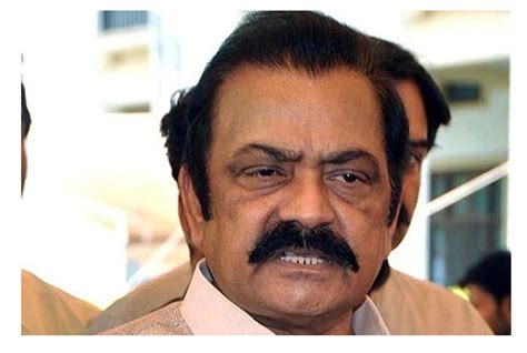 Rana Sanaullah Hinted At Arresting Imran Khan