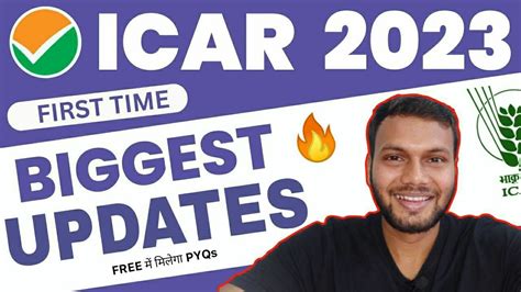 Icar 2023 Big Announcement🔥 • Icar 2023 • Icar Cuet 2023 Exam Best