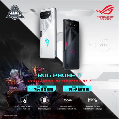 ASUS ROG Phone 7 5G Thunder Match