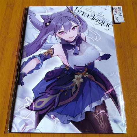 未開封 原神 イラスト集 同人誌 Travelogue Vol 1 Φ By メルカリ