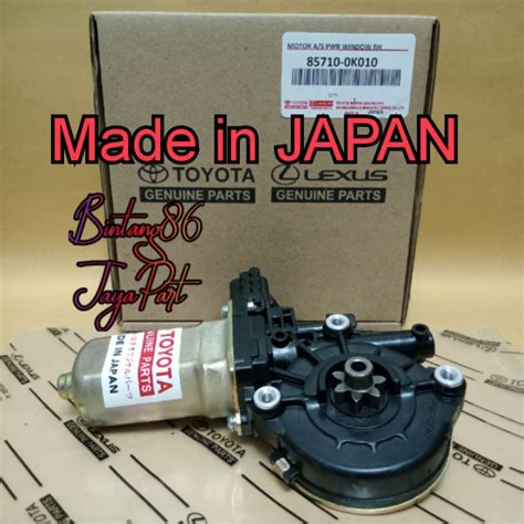 Jual Japan Dinamo Motor Power Window Camry Wish Corolla Altis Kanan Rh