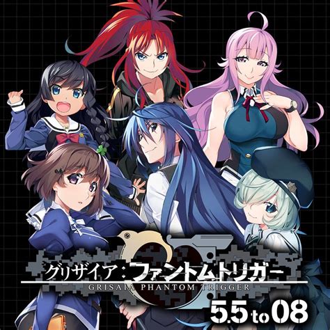 Grisaia Phantom Trigger 5 5 To 08 Box Covers MobyGames