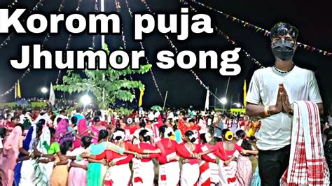 Korom Puja Jhumor Song Hatikhuli Te 💥 Jhumorsong Youtube