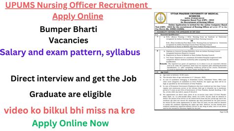 Uttar Pradesh University Of Medical Upums Nursing Officer Recruitment