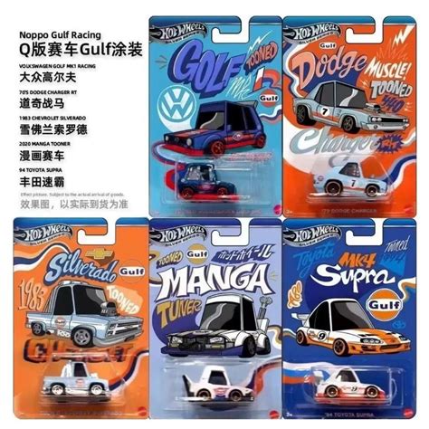 HOT WHEELS hợp kim Đồ chơi xe hơi HNR GDG GULF Vịnh dầu loạt hotwheels T ZK Shopee Việt Nam