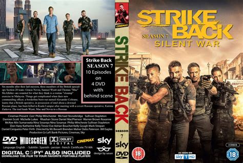 STRIKE BACK: SEASON 7 (2019) R0 Custom DVD Cover - DVDcover.Com