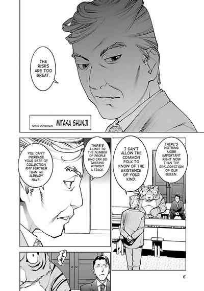 Seishokuki Volume Nhentai Hentai Doujinshi And Manga