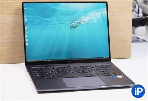 Как настроить ноутбук после покупки хуавей matebook d14
