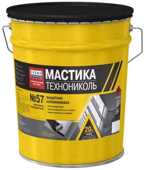 Области и способы применения битумно-полимерных мастик: плюсы и минусы