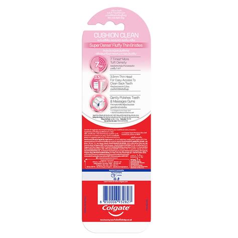 Colgate® Cushion Clean