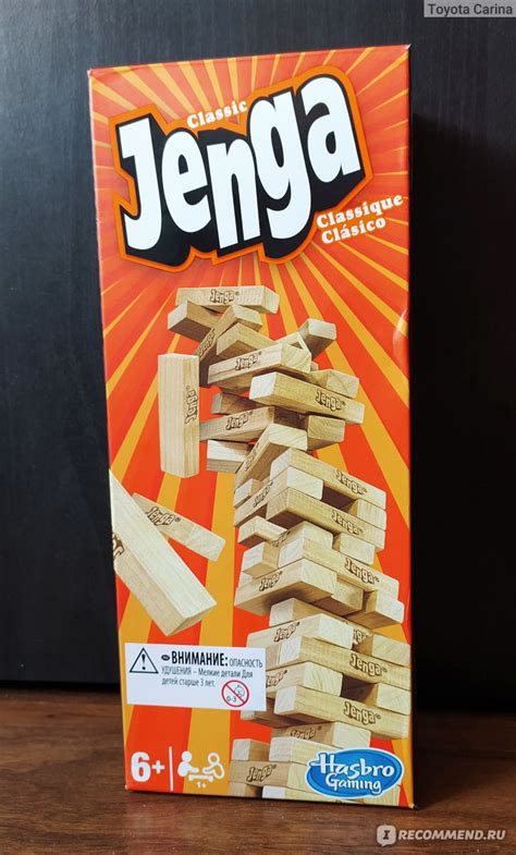 Hasbro Настольная игра Дженга Jenga Увлекательная игра для детей и