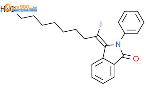 H Isoindol One Dihydro Iodononylidene