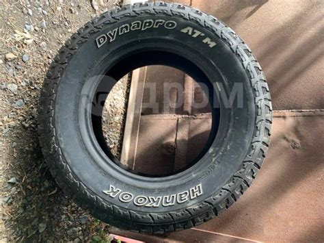 Hankook DynaPro AT-M RF10, 265/65 R17, 17", 1 шт, 265 мм, 65 % ...