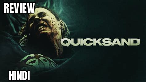 Quicksand Review Hindi Quicksand 2023 Quicksand Trailer Hindi